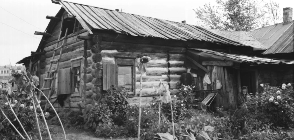 Дом семьи Щегловых, 1919 г.