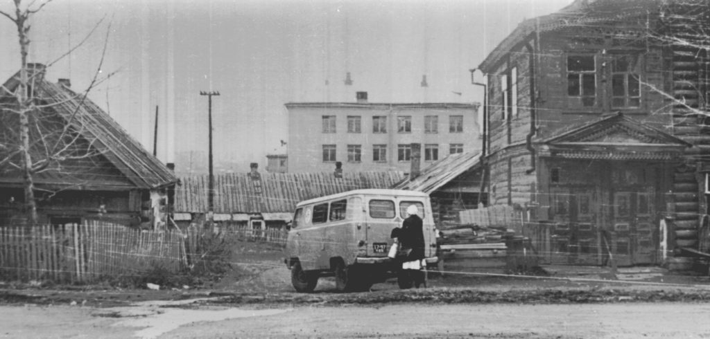 Улица Красная, 1963 г.
